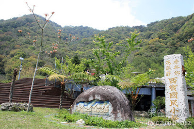 花蓮秀林西寶國小 @營地探勘