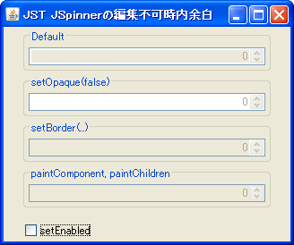 InactiveSpinnerInsets.png