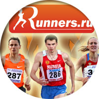 runners.ru