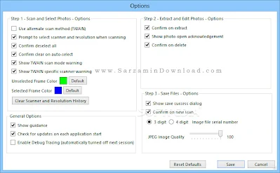 برنامج مسح المستندات بالجملة (لنظام التشغيل Windows) - Nitro Logic ScanSpeeder 1.6.0 Windows