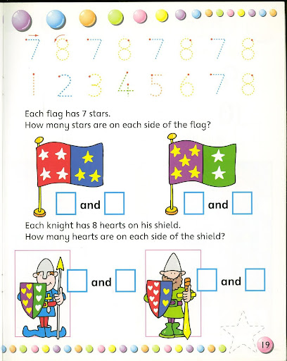 شيتات وأوراق عمل ملونة لمادة ( math ) لرياض الأطفال Varios%20035