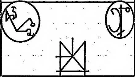 D:\0 wd yedek\acr yedek\1 film indirme\forbidden_magic_ancients_9_dosyalar\image088.jpg