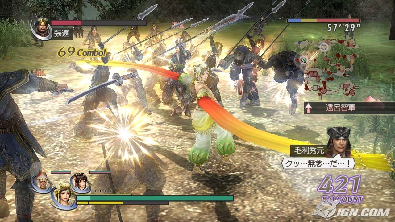Hình ảnh trong game Warriors Orochi Z (screenshot)
