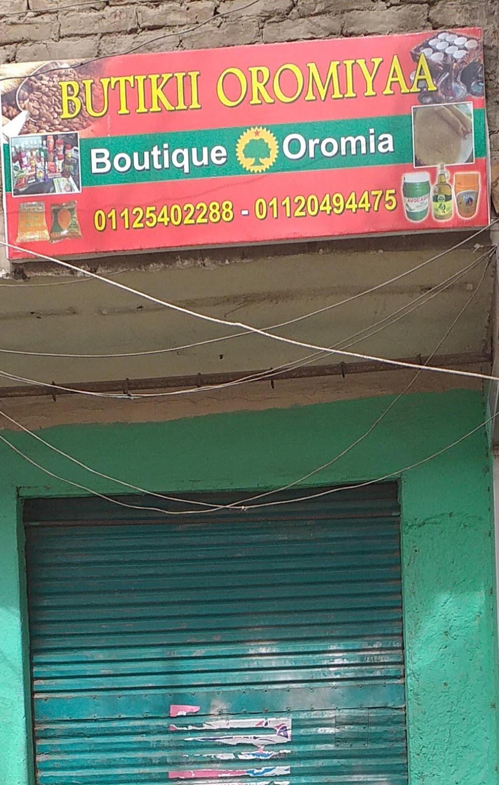 Boutique Oromia