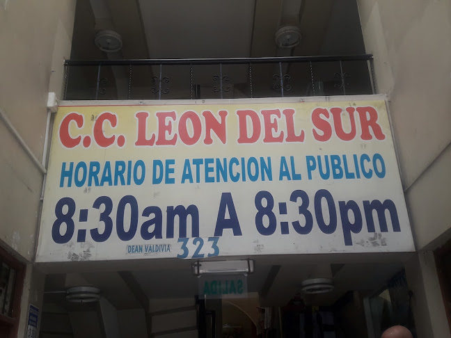 C.C. León del Sur