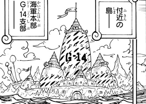 One Piece New World Wiki