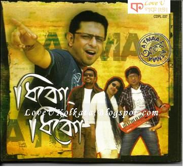 HIT SONGS: Bangla Band