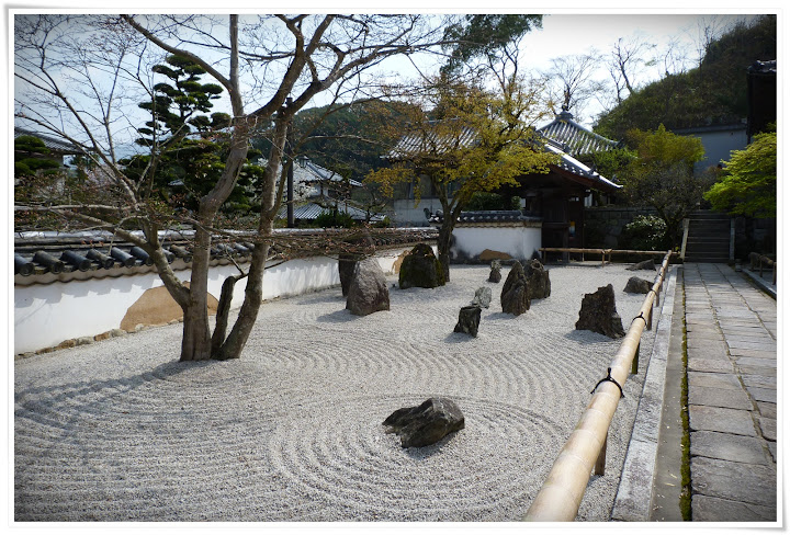 Japón es mucho más que Tokyo - Blogs de Japon - Fukuoka: lluvia, jetlag y primeros templos. (9)