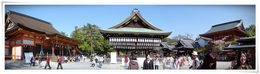 Kyoto (I): Kannon y kimonos - Japón es mucho más que Tokyo (25)