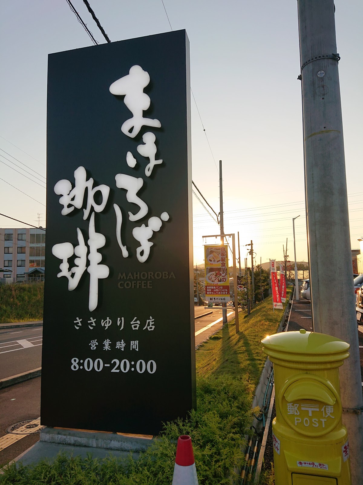 奈良なら奈良しか Vol 02 カフェに滝 癒やしの空間広がるカフェ まほろば珈琲 フツフツぽたぽた