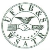 logo_ufkb&s.jpg