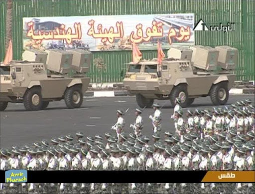 احدث صور الجيش المصري 2011 : 2012 Untitled%205.11.10%20engday-FAHD