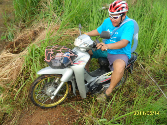 รูปภาพ