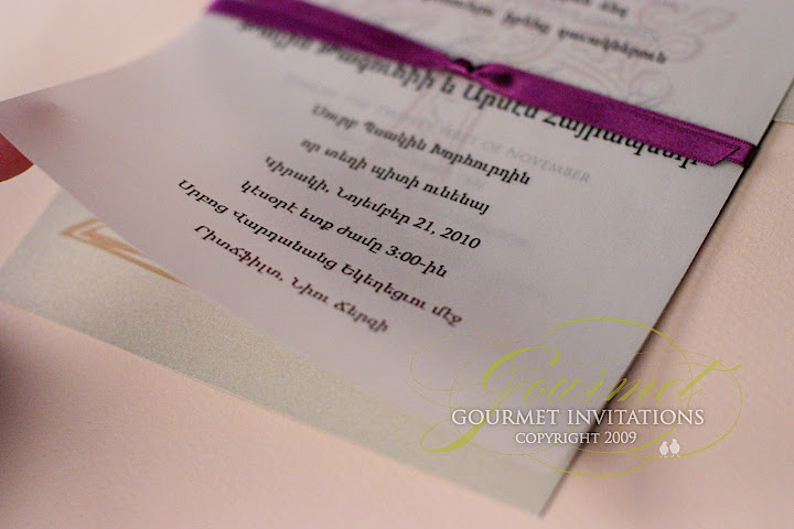 Talin + Armen: Wedding Invitation in two languages ...