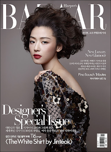 Jun Ji Hyun Jun Ji Hyun, Korean Girl, Korean Model, Korean Actress, Korean Babe, Asian Babe, Asian Girl, Asian Model, Asian Nude Girl