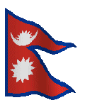 नेपाली राष्ट्रिय झन्डा