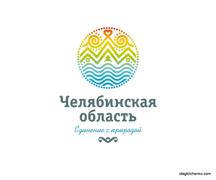 Логотип Челябинской области