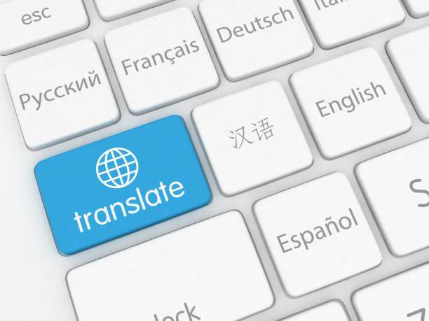 TRANSLATE BAHASA INDONESIA KE BAHASA INGGRIS YANG BAIK DAN BENAR