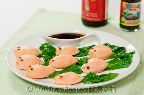 清蒸蠔汁金魚餅 Steamed Golden Fish Cakes with Oyster Sauce01