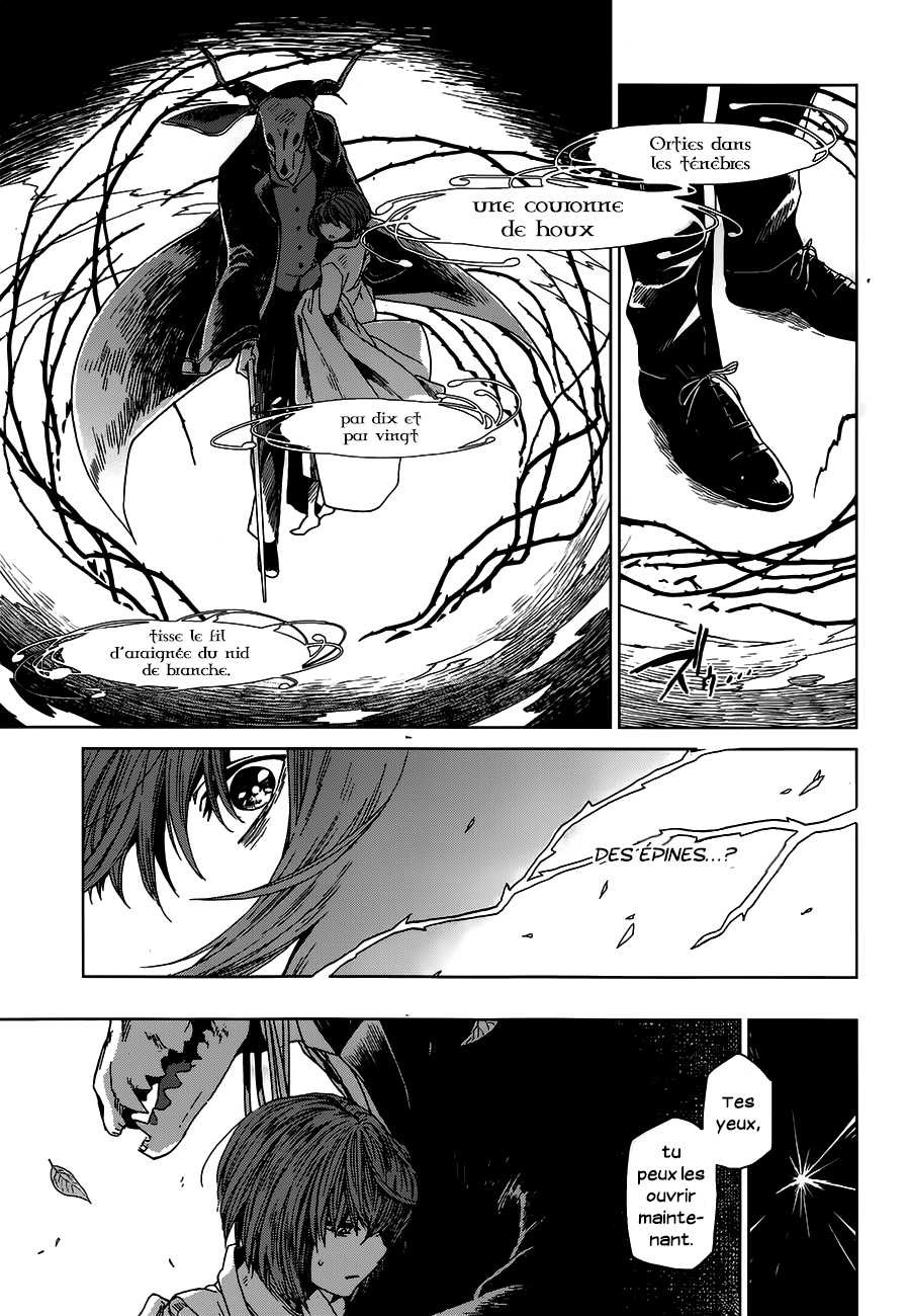 Mahou Tsukai No Yome: Chapter 1 - Page 12