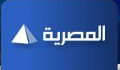 مشاهدة البث المباشر للقناة الفضائية المصرية ESC CHANNEL أون لاين Elmasraya