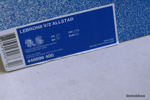 Release Reminder Get Your Own Nike LeBron 8 V2 AllStar Edition