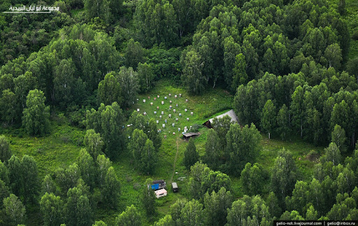 منطقة نوفوسيبيرسك أوبلاست ,,, حديقة روسيا A%20%284%29