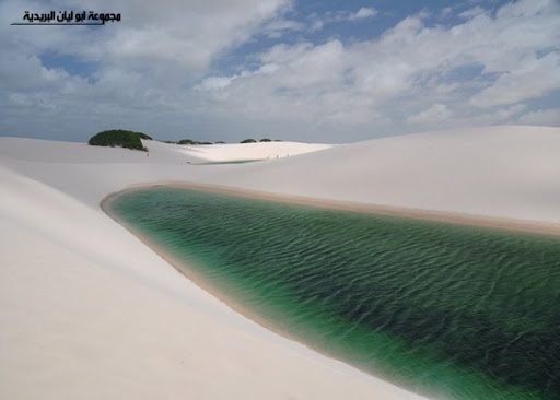 صور حديقة الرمال البيضاء‎ في البرازيل A%20%289%29