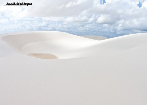 صور حديقة الرمال البيضاء‎ في البرازيل A%20%287%29
