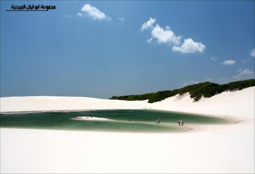 صور حديقة الرمال البيضاء‎ في البرازيل A%20%2817%29