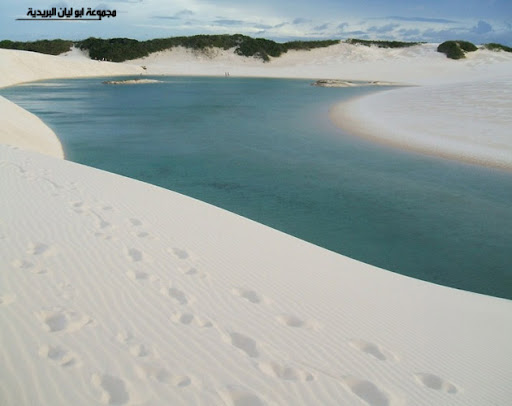 صور حديقة الرمال البيضاء‎ في البرازيل A%20%2816%29
