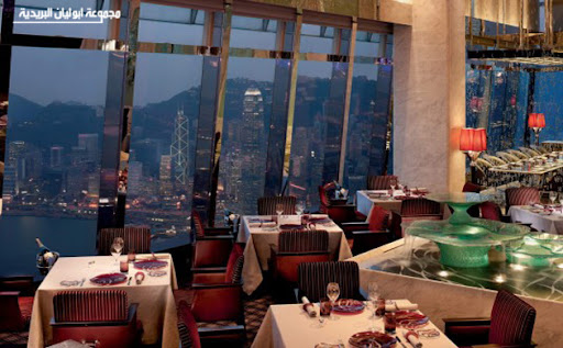 فندق الريتز ـ كارلتون هونج كونج أعلى فندق في العالم A%20%2810%29