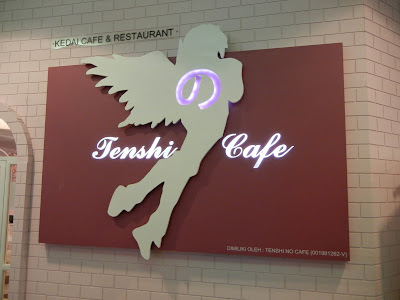 tenshi no cafe