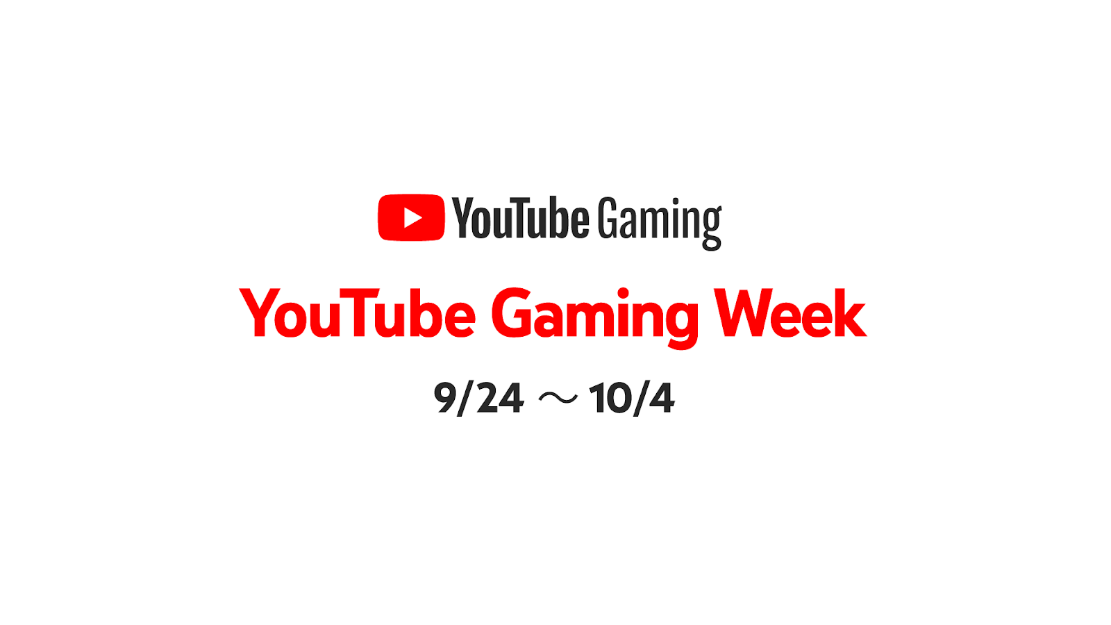 Youtube Japan Blog Youtube Gaming Week 開催決定