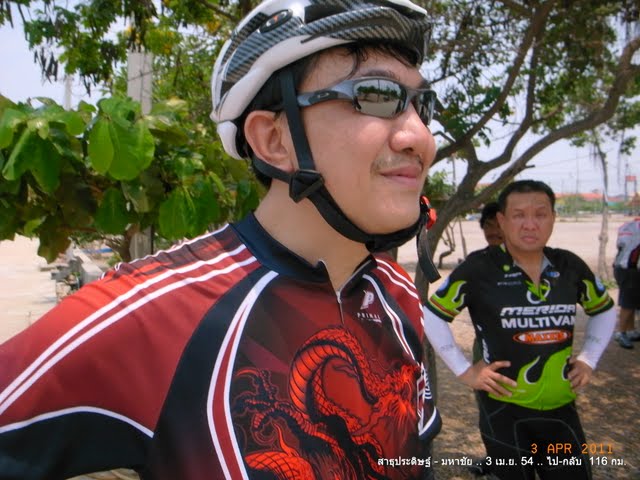 รูปภาพ
