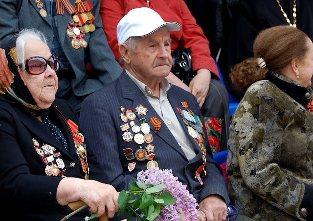 День Победы