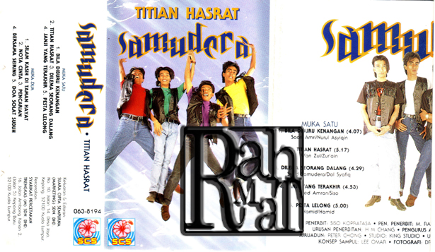 SAMUDERA – TITIAN HASRAT (1993) | Nostalgia Lagu-Lagu Melayu