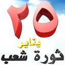 لا توجد أية مواضيع جديدة