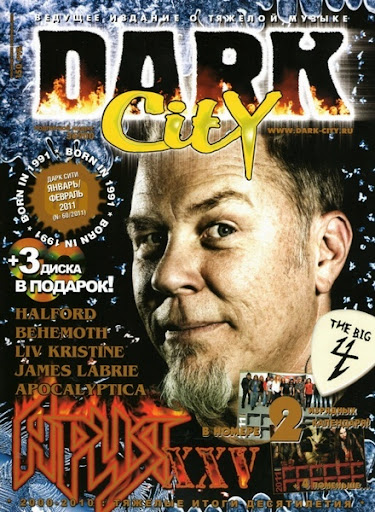 Dark City №60 (январь-февраль 2011)