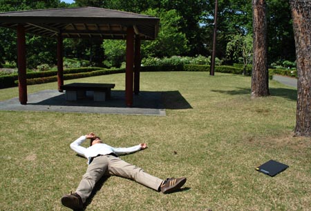 東松山ぼたん園