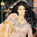 Haifa Wahby-Howa El Zaman