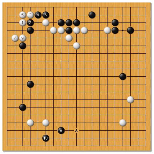 34棋聖5_8