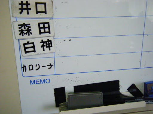 https://lh4.googleusercontent.com/_ogqP-NvBGAQ/TSxdskTNQtI/AAAAAAAAA_I/SGPdC_rB7ro/DSCF8303.JPG