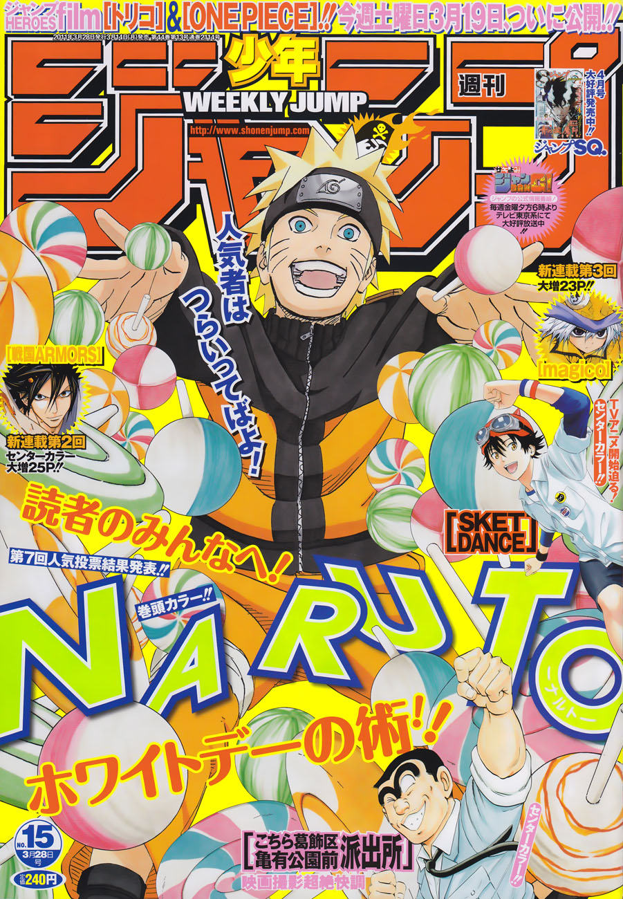 Naruto Shippuden Manga Chapter 531 - Image 01