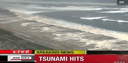 A tsunami wave comes a shore in Japan. Updates on Adventists in Japan during earthquake and tsunami.