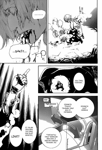 Air Gear Page 13