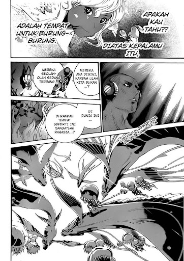 Air Gear Page 03