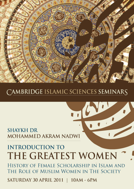 https://lh4.googleusercontent.com/_qh9giEpsyDQ/TY-1Xeez0DI/AAAAAAAAA1k/mT3v0v5WFjs/s800/AkramNadwi_FemaleScholars_Cambridge_FlyerA6_Front.jpg