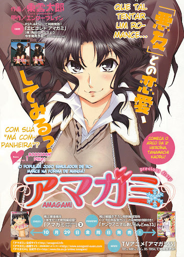 capa volume 1