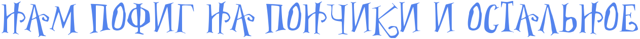 _sSNE5Gc3wfSoWo-mA8IlLqSnNpf0YGNZKhavVOn_LE71IZq3M2kNCncFtFqhmge7rMxQMQ-E42FStNJpz4tc7kApdJr1FkqK7swPcTjyZJ6LkUd_uRHy1YVU4HR2mKUeCyhHCvF=s1600